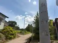 奥宮神社(秋田県)