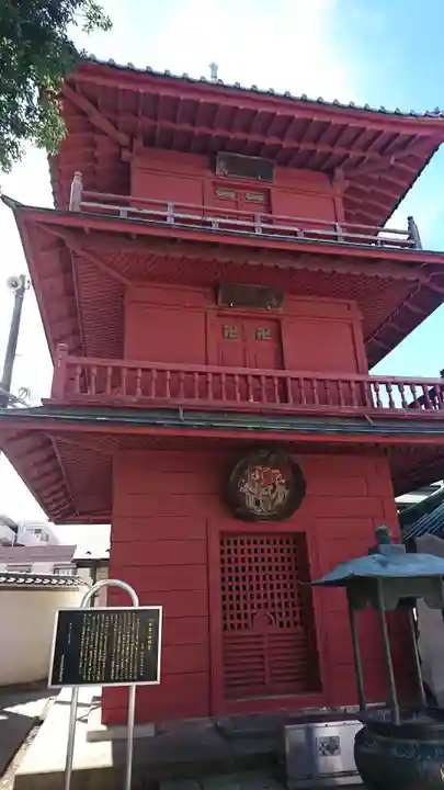 西新井大師総持寺のその他建物