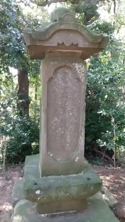熊野神社のその他建物