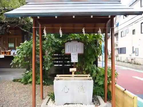 猿田彦神社の手水舎