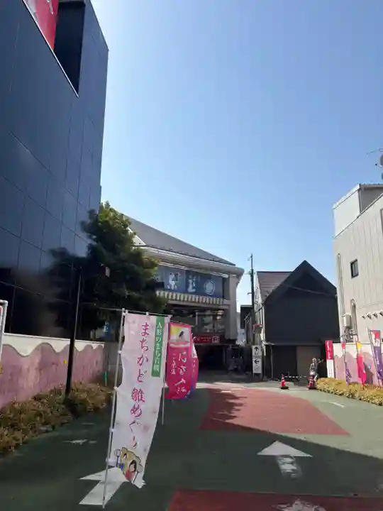 芳林寺(埼玉県)