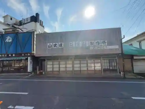 筑波山神社(茨城県)