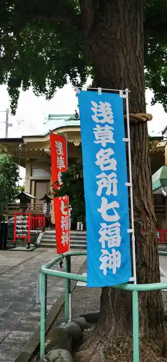 矢先稲荷神社のその他建物