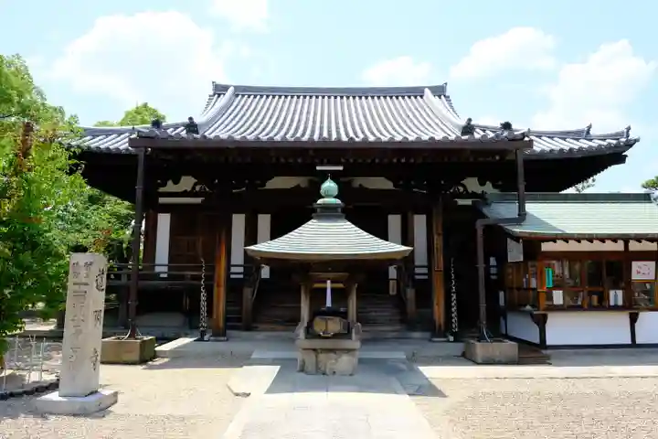 道明寺の本殿・本堂