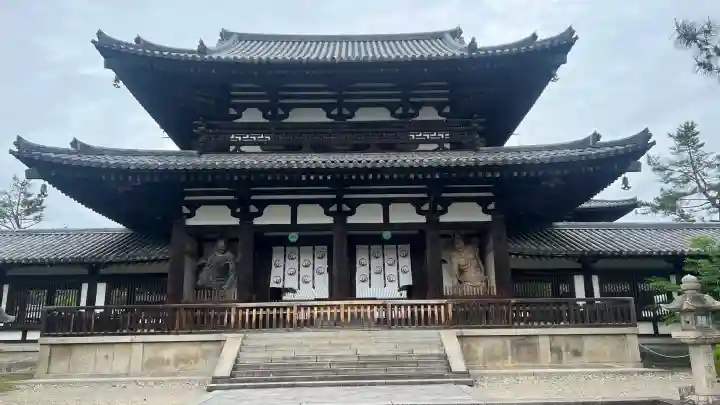 法隆寺の{uncategorized: "未分類", other: "その他", undefined: "問題あり", building: "その他建物", grave: "お墓", sacred_gate: "鳥居", guardian: "狛犬", statue: "像", buddha: "仏像", history: "歴史", nature: "自然", garden: "庭園", animal: "動物", pagoda: "塔", temizu: "手水舎", mountain_gate: "山門・神門", sanctuary: "本殿・本堂", subordinate: "末社・摂社", art: "芸術", scenery: "景色", jizo: "地蔵", ema: "絵馬", goshuin: "御朱印", omikuji: "おみくじ", items: "授与品その他", amulet: "お守り", goshuincho: "御朱印帳", eats: "食事", festival: "お祭り", votive_dance: "神楽", shichigosan: "七五三参", wedding: "結婚式", experience: "体験その他", initially: "初詣", around: "周辺", anti_infection: "感染症対策"}