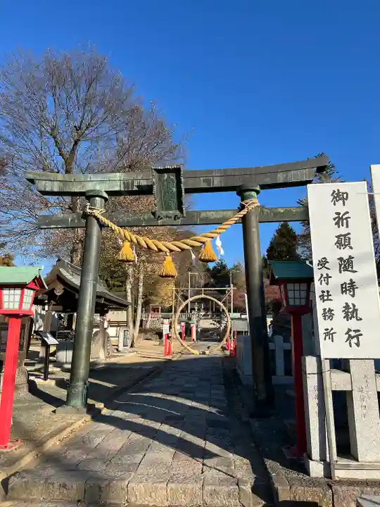 下野國一社八幡宮(栃木県)