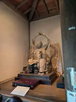 円応寺(神奈川県)