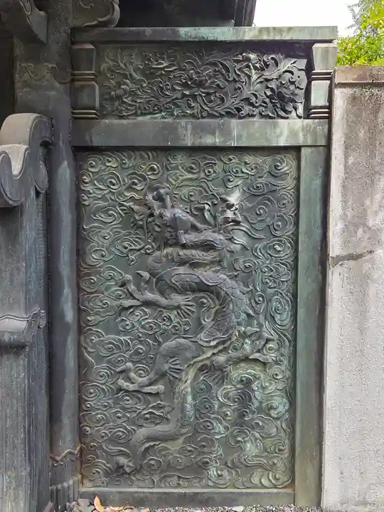増上寺(東京都)