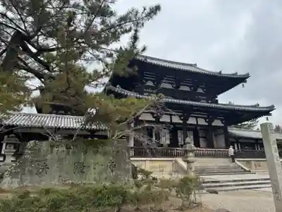 法隆寺(奈良県)