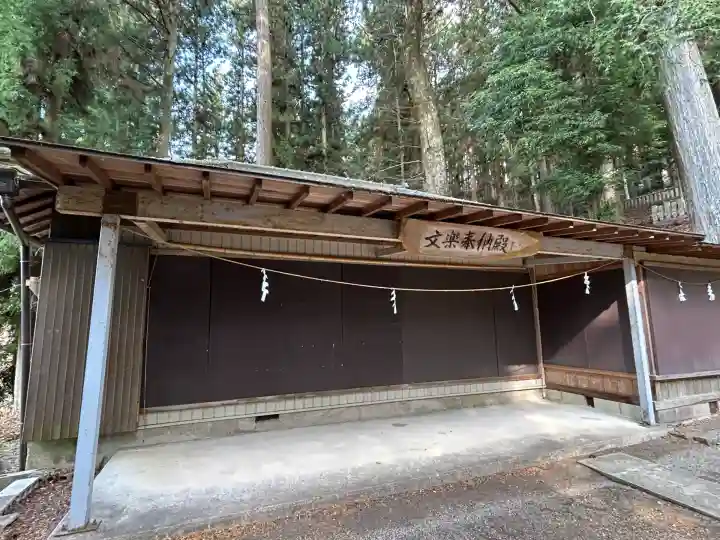 恵那神社(岐阜県)