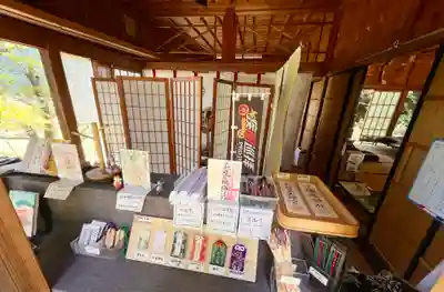 子檀嶺神社(長野県)