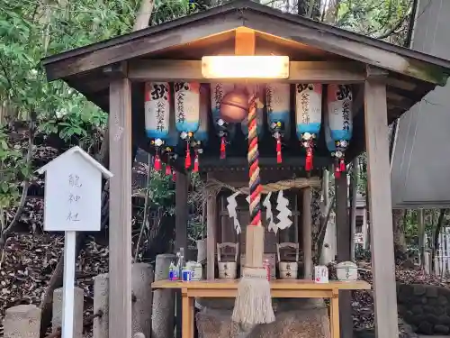 芦屋神社の末社