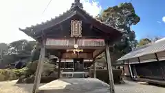 須賀神社(京都府)