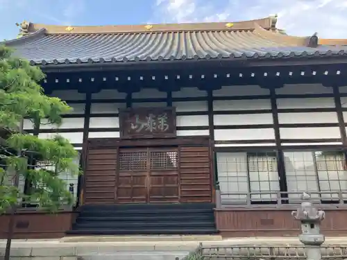 長松院(岩手県)