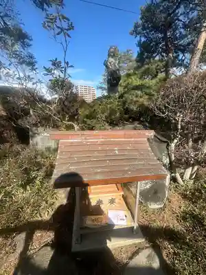竹駒神社(宮城県)
