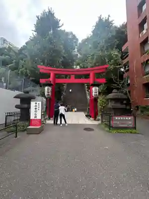 愛宕神社の鳥居