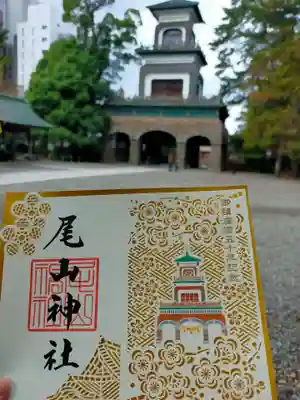 尾山神社(石川県)