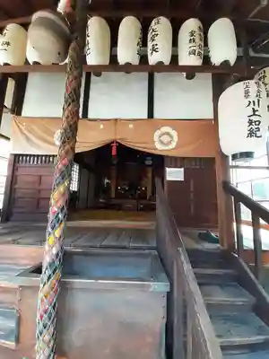 法案寺南坊(大阪府)