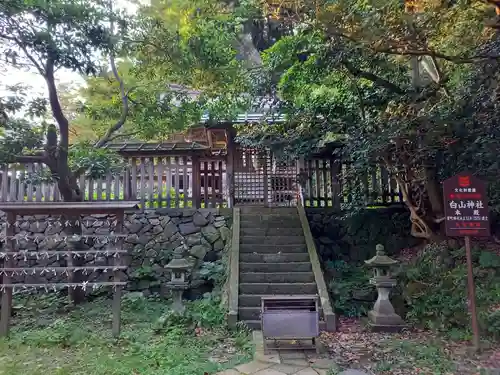 白山神社の末社・摂社