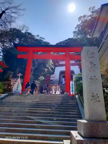 江島神社の鳥居