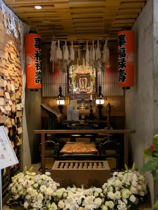 仙行寺の{uncategorized: "未分類", other: "その他", undefined: "問題あり", building: "その他建物", grave: "お墓", sacred_gate: "鳥居", guardian: "狛犬", statue: "像", buddha: "仏像", history: "歴史", nature: "自然", garden: "庭園", animal: "動物", pagoda: "塔", temizu: "手水舎", mountain_gate: "山門・神門", sanctuary: "本殿・本堂", subordinate: "末社・摂社", art: "芸術", scenery: "景色", jizo: "地蔵", ema: "絵馬", goshuin: "御朱印", omikuji: "おみくじ", items: "授与品その他", amulet: "お守り", goshuincho: "御朱印帳", eats: "食事", festival: "お祭り", votive_dance: "神楽", shichigosan: "七五三参", wedding: "結婚式", experience: "体験その他", initially: "初詣", around: "周辺", anti_infection: "感染症対策"}