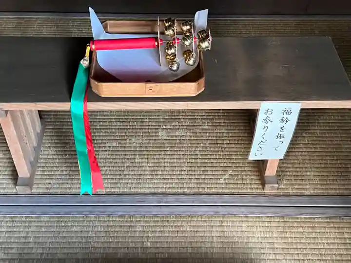 長沼八幡宮(栃木県)