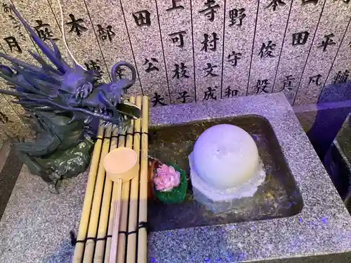 露天神社（お初天神）の手水舎