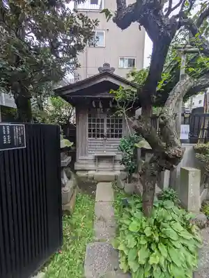 松源寺(東京都)