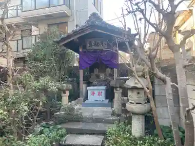 不動尊(神奈川県)