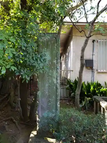 福泉寺のその他建物