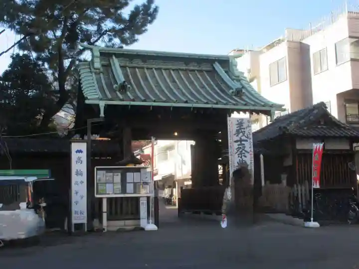 泉岳寺(東京都)
