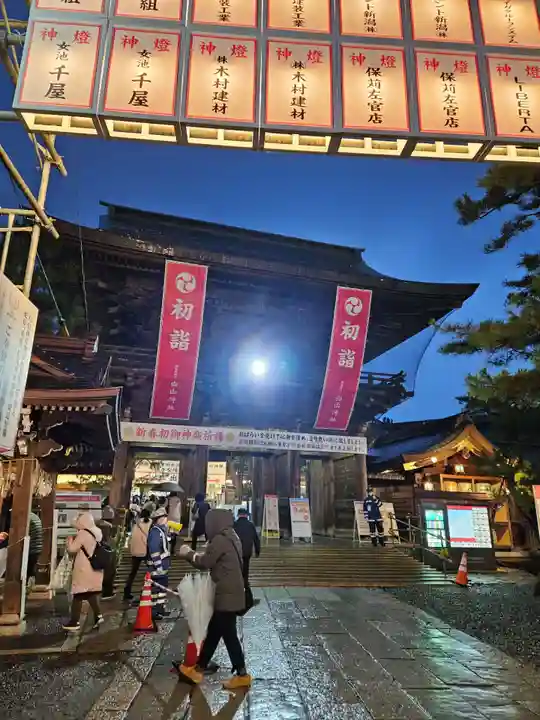 白山神社(新潟県)