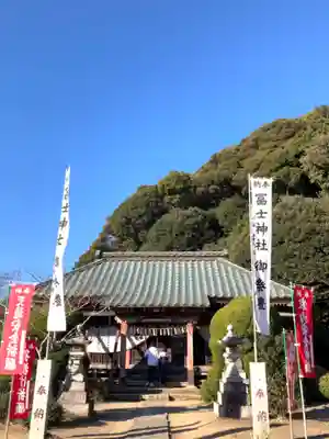 冨士浅間神社(茨城県)