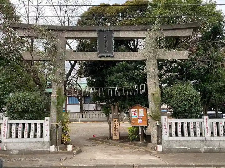 白髭神社の鳥居