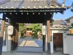 浄福寺の山門