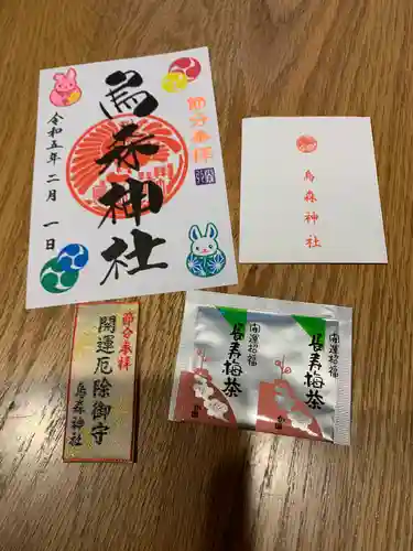 烏森神社(東京都)