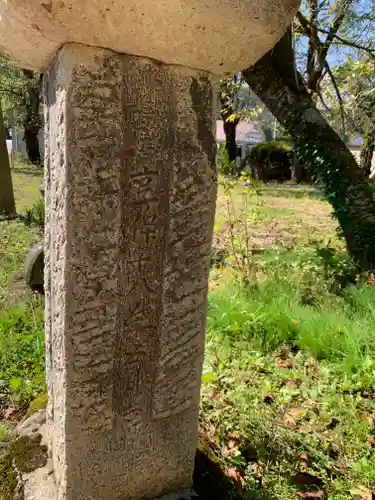 春日神社のその他建物