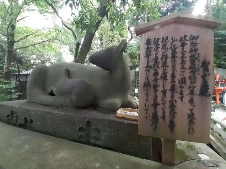 枚岡神社(大阪府)