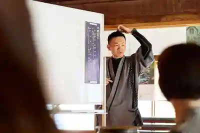 壽徳寺 じゅとくじ(福島県)