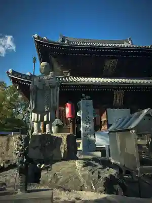 善通寺の{uncategorized: "未分類", other: "その他", undefined: "問題あり", building: "その他建物", grave: "お墓", sacred_gate: "鳥居", guardian: "狛犬", statue: "像", buddha: "仏像", history: "歴史", nature: "自然", garden: "庭園", animal: "動物", pagoda: "塔", temizu: "手水舎", mountain_gate: "山門・神門", sanctuary: "本殿・本堂", subordinate: "末社・摂社", art: "芸術", scenery: "景色", jizo: "地蔵", ema: "絵馬", goshuin: "御朱印", omikuji: "おみくじ", items: "授与品その他", amulet: "お守り", goshuincho: "御朱印帳", eats: "食事", festival: "お祭り", votive_dance: "神楽", shichigosan: "七五三参", wedding: "結婚式", experience: "体験その他", initially: "初詣", around: "周辺", anti_infection: "感染症対策"}