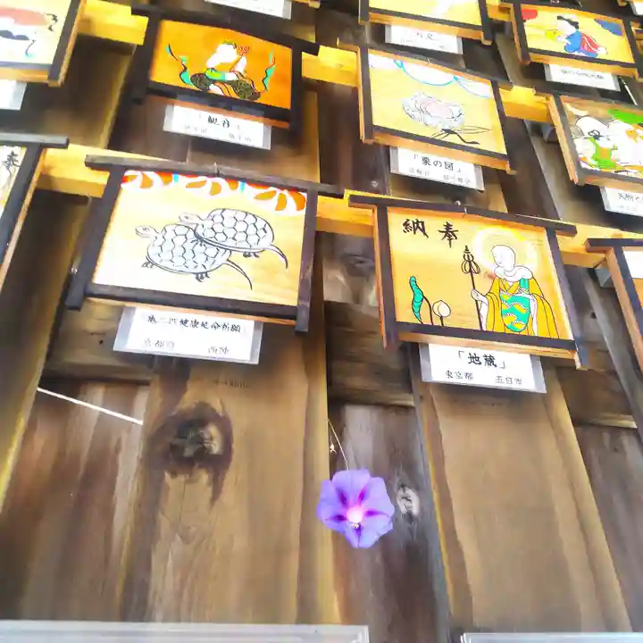 七重浜海津見神社(北海道)