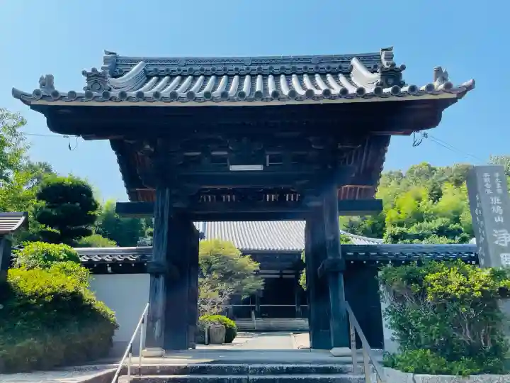 浄恩寺(三重県)