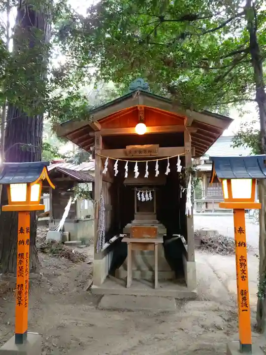 菅谷神社の{uncategorized: "未分類", other: "その他", undefined: "問題あり", building: "その他建物", grave: "お墓", sacred_gate: "鳥居", guardian: "狛犬", statue: "像", buddha: "仏像", history: "歴史", nature: "自然", garden: "庭園", animal: "動物", pagoda: "塔", temizu: "手水舎", mountain_gate: "山門・神門", sanctuary: "本殿・本堂", subordinate: "末社・摂社", art: "芸術", scenery: "景色", jizo: "地蔵", ema: "絵馬", goshuin: "御朱印", omikuji: "おみくじ", items: "授与品その他", amulet: "お守り", goshuincho: "御朱印帳", eats: "食事", festival: "お祭り", votive_dance: "神楽", shichigosan: "七五三参", wedding: "結婚式", experience: "体験その他", initially: "初詣", around: "周辺", anti_infection: "感染症対策"}