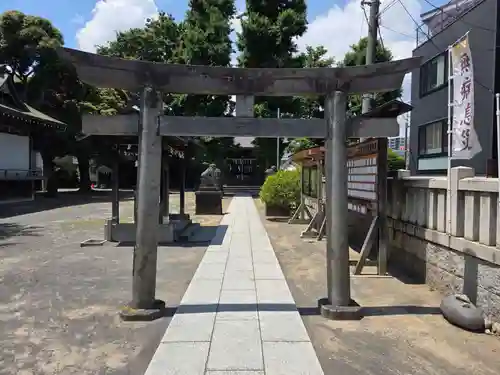 六所神社(東京都)
