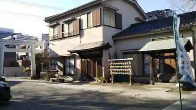 愛宕神社のその他建物