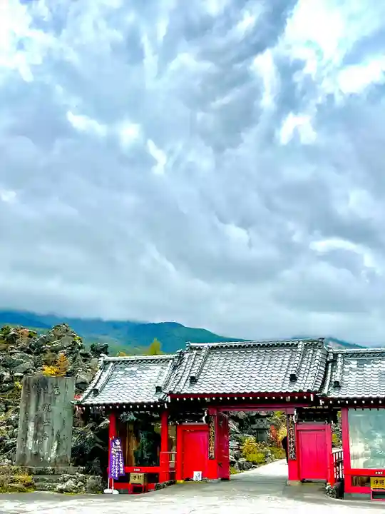 寛永寺別院浅間山観音堂(群馬県)