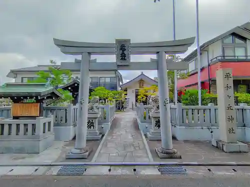平和ヶ丘神社（平和が丘）の鳥居
