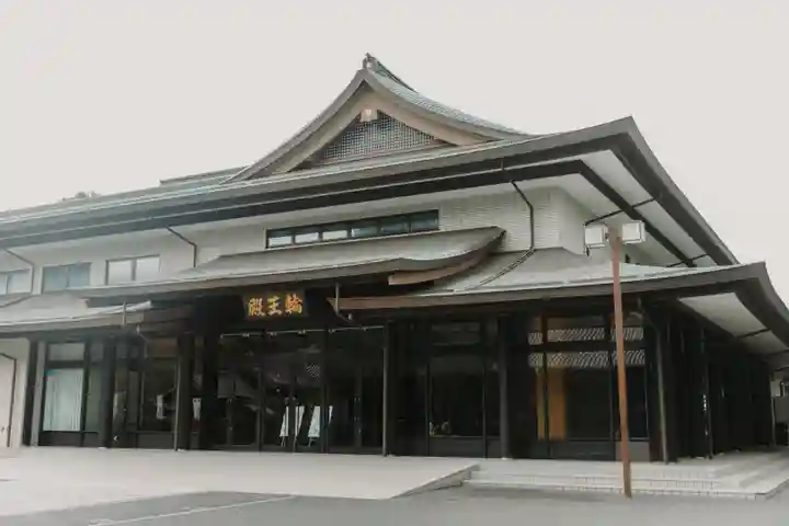 輪王寺両大師堂(寛永寺輪王殿)(東京都)