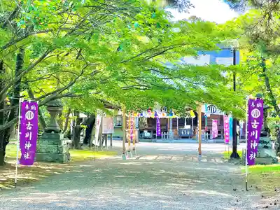 古川神社(宮城県)