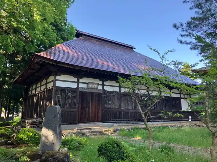 雲巌寺(秋田県)